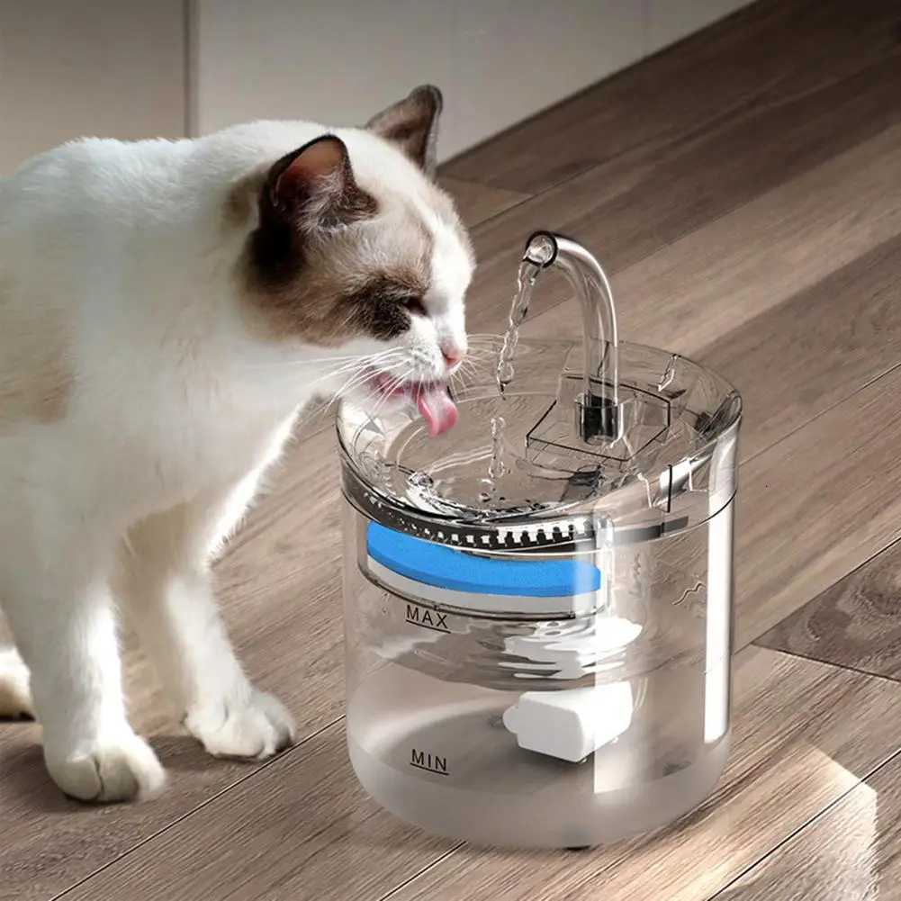 Smart Cat Automatic Drinker Low Noise Pet Drinking Fountain Tilt Angle Cat Water Fountain Infrared Sensor Pet Supplies M251204