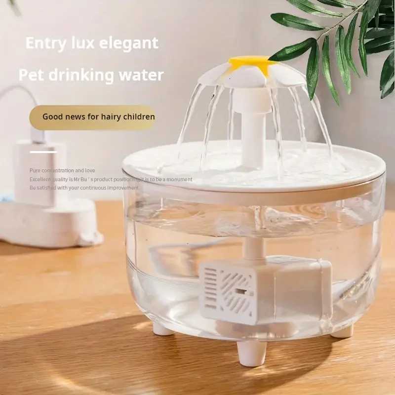 5V USB Powered Whisper-Quiet Automatic Pet Water Fountainfor Cats dog - Food-Grade Pp Material Low Voltage Operation M251204
