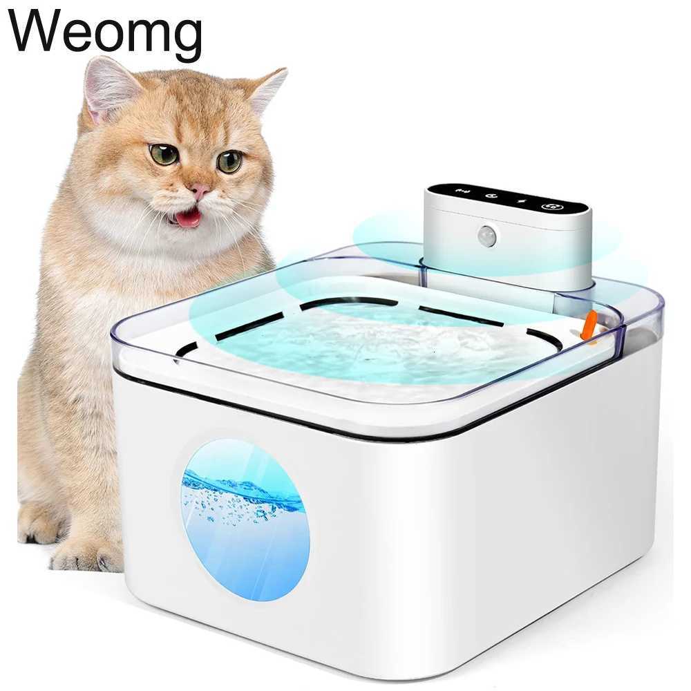 3L Rechargable Wireless Sensor Cat Drinking Water Pet Fountain Automatic Drinker Fountain For Cats Dogs Pet Water Dispenser M251204