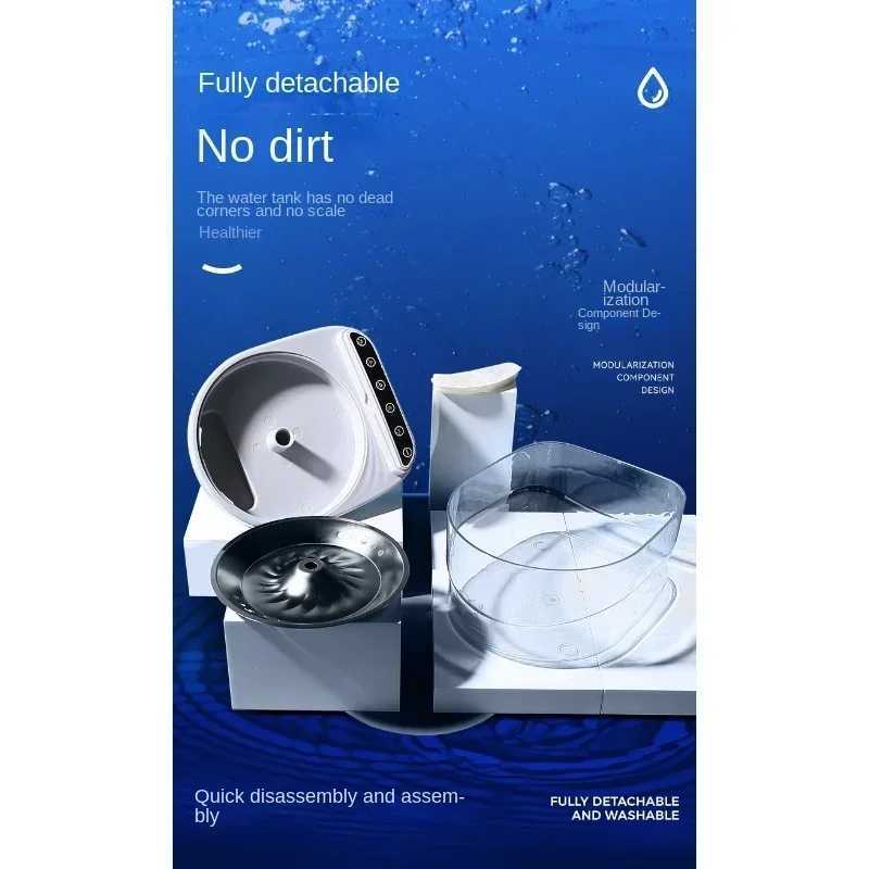 Drinking Bowl Wireless Cat Water Fountain Rechargeable Smart Automatic Filter Cats Drinking Bowl Sensor High Pet Water Dispenser M251204