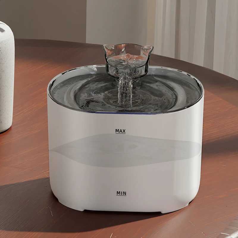 Smart Pet Water Dispenser with Activated Carbon Filter USB Powered Automatic Cat Dog Drinker Motion Sensor Silent Water Bowl M251204