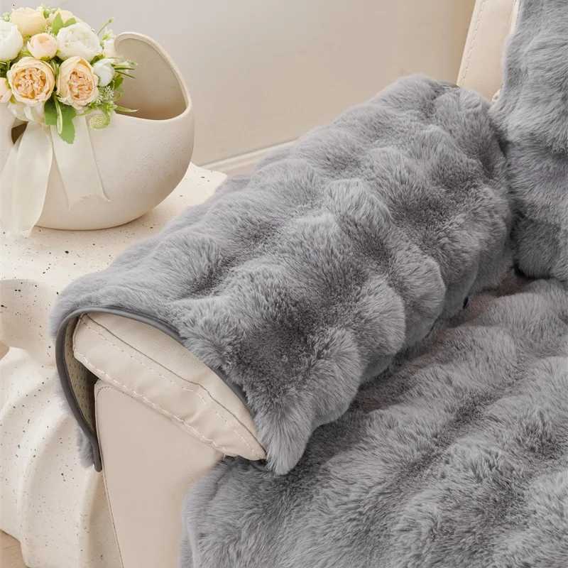 1 Seat Thicken Rabbit Plush Recliner Sofa Cover Non-Slip Armchair Cover Soft Single Sofa Case Relax Recliners Sofa Mat Home M251204 - view 5