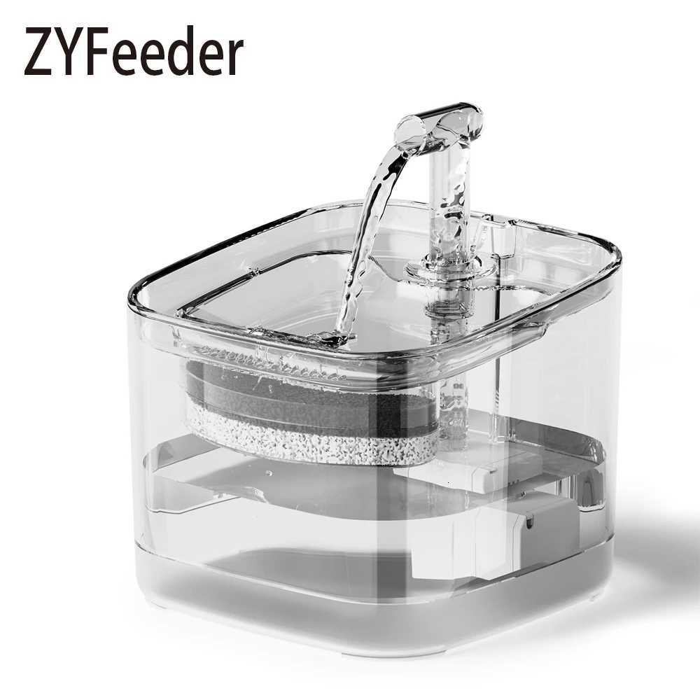 22L Square/Round Cat Water Feeder Automation Dog Water Dispenser Visible Filtration Cat and Dog Pet Water SilentNo 5V 1A plug M251204