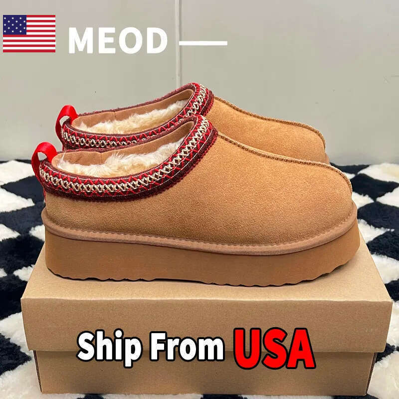 MEOD Slippers Shoes Platform Snow Boots Designer Womens Booties Ultra Mini Chestnut Wool Slides Fluffy Leather Women Slider Best Quality With Box