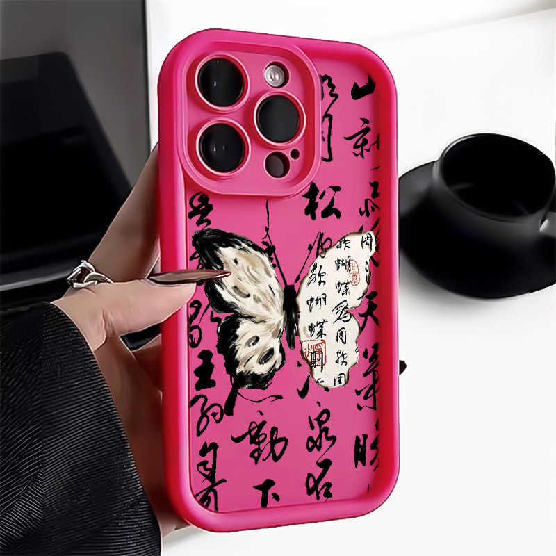 Calligraphy Butterfly is suitable for 16 and 17 mobile phone cases. It is an elegant traditional Chinese style protective case. M251114