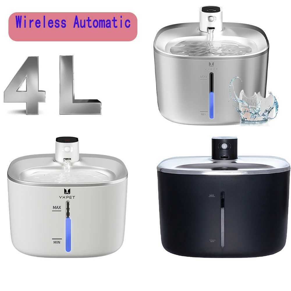 4L Stainless Steel Wireless Cat Water Fountain Charging Automatic Pet Drinking Motion Sensor Dog Water Dispenser M251204