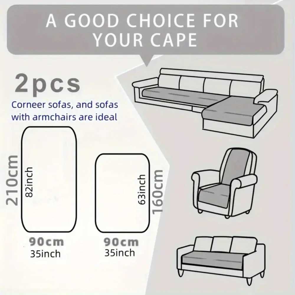 2pcs/Set Honeycomb Jacquard Plush Sofa Covers for Living Room Corner Sofa Couch Seat Cover Sofa Towel M251204 - view 3