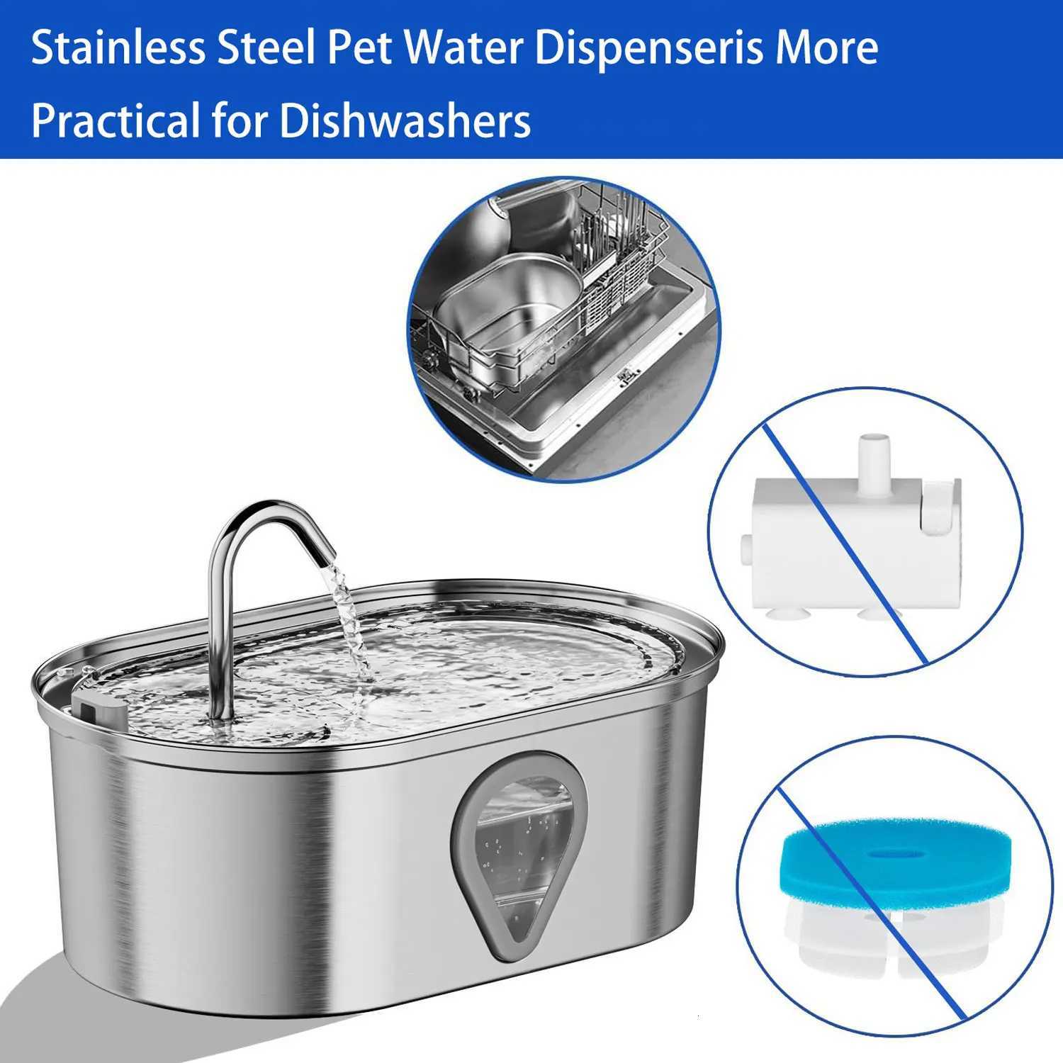 Stainless Steel Pet Water Feeder Cat Automatic Water Fountain USB Electric Mute for Cat Dog Filter Fountain Smart Drinking Bowl M251204 - view 5