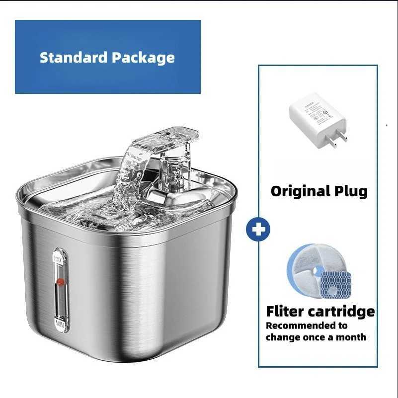 Pet water dispenser square stainless automatic circulation filtration intelligent sensor water cat drinker C002 European plugs M251204 - view 5