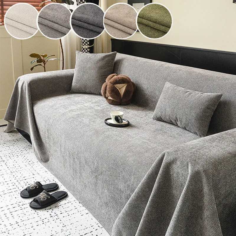 1PC-2025 New Four Seasons Universal Chenier Sofa Cover Cloth Towel Anti Cat Scratch Seat Cushion One Full Cover Anti Slip M251204 - view 4