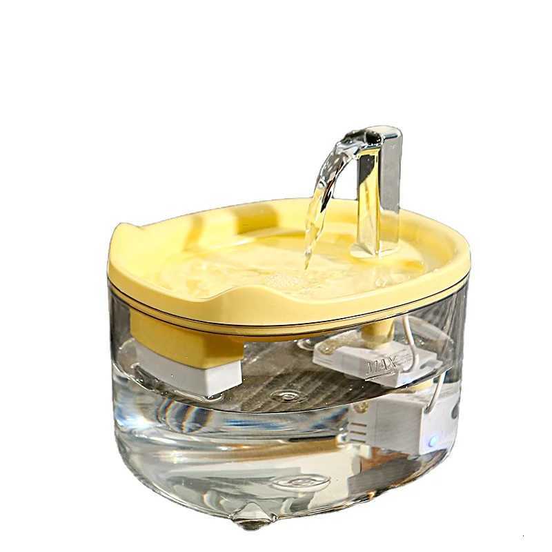 Automatic Cat Water Fountain with Filter Silent Circulating Pet Water Dispenser Anti-Dry Burning M251204 - view 3