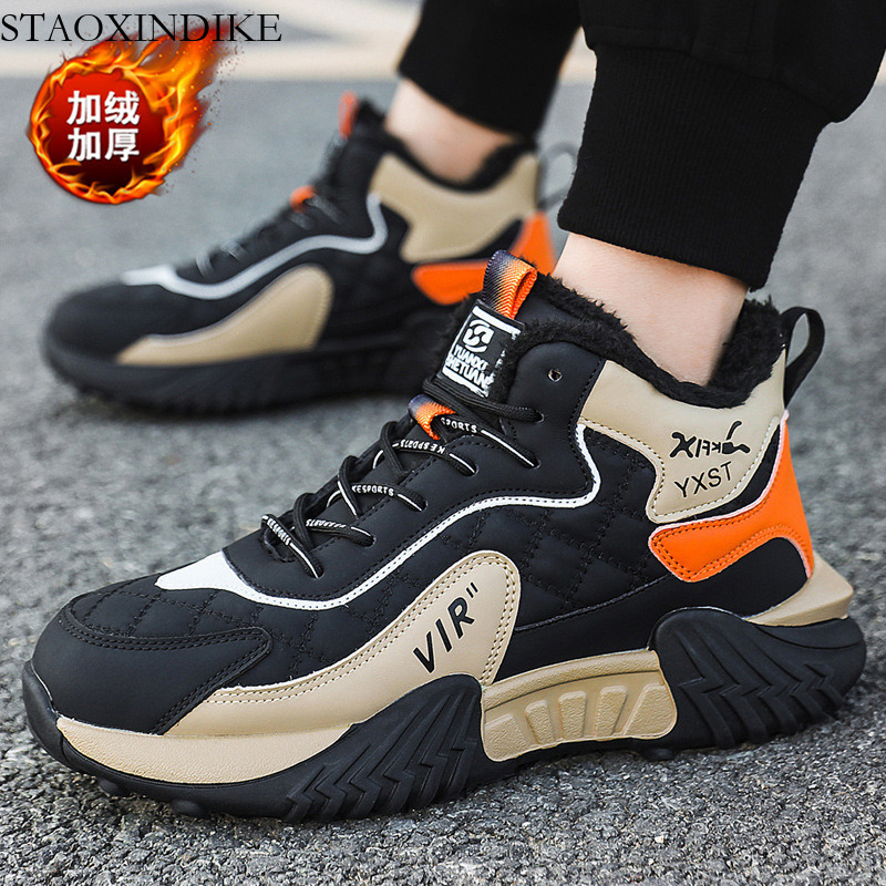 Men's Shoes Autumn Winter High Top Soft Sole Non-Slip Fleece-Lined Sports Shoes Versatile Comfortable Thick Sole Lightweight Casual Running Men&#