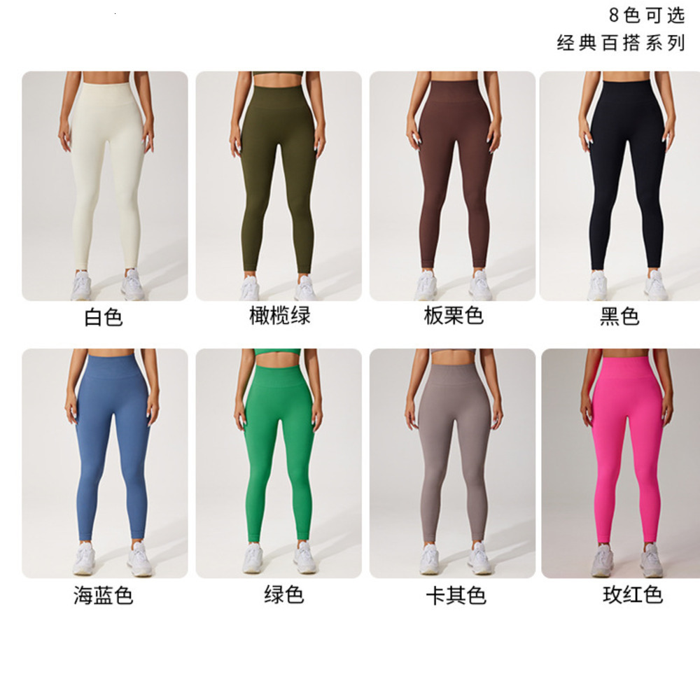 High Waist Skinny Ankle-Length Leggings for Women Stretchy Sexy Fitness Push Up Slim Pants Streetwear Clothing Pencil Trouser 240829