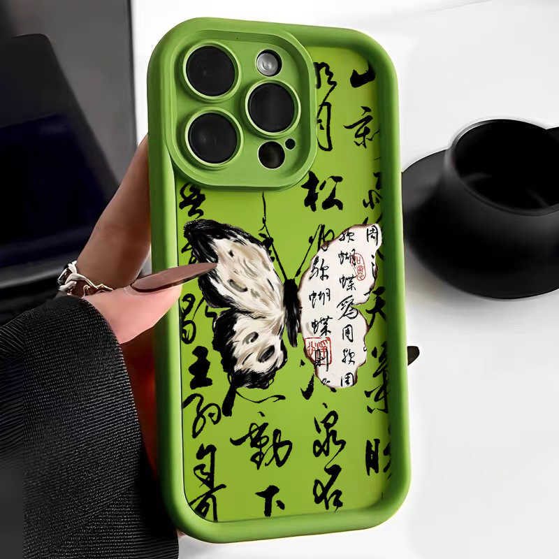 Calligraphy Butterfly is suitable for 16 and 17 mobile phone cases. It is an elegant traditional Chinese style protective case. M251114