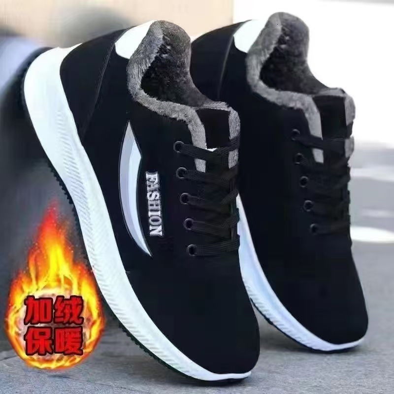 Lightweight Non-Slip Wear-Resistant Soft Sole Comfortable Versatile Men's Shoes New Men's Shoes Autumn Breathable Running Casual Sports Shoe