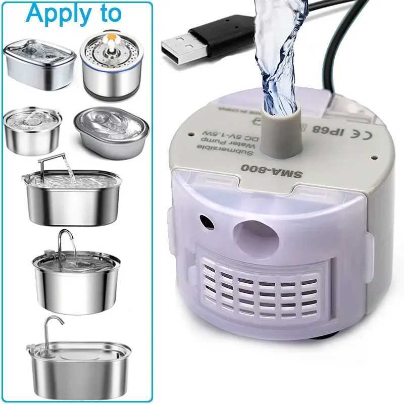 Pet Fountain Motor Submersible Pump Cat Water Drinker SMA-800 USB Water Pump Cats Fountain Accessories Mute DC 5V/1A Water Pump M251204