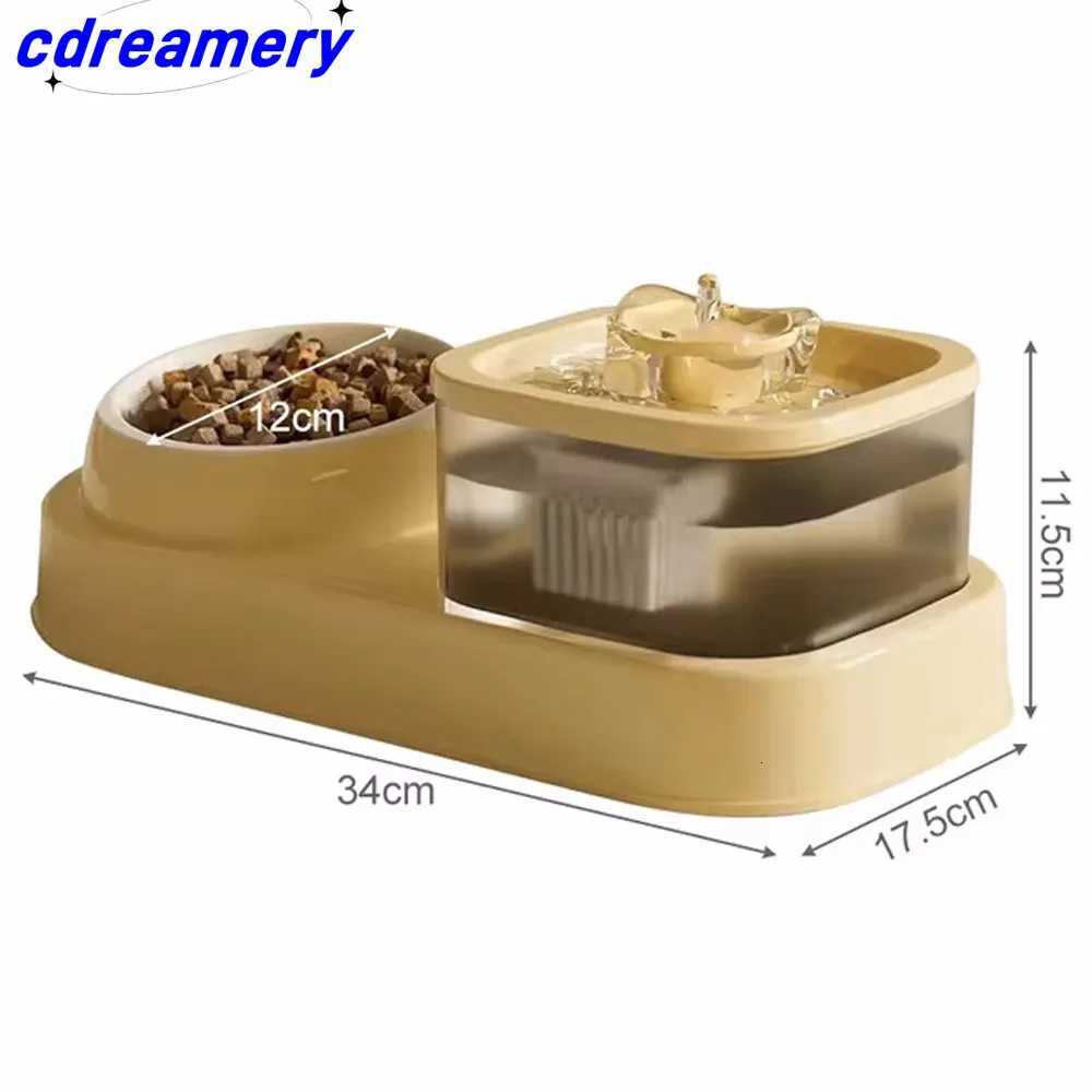 CDY Pets Water Fountain Auto Filter USB Electric Mute Drinker Bowl 2-in-1 Recirculate Filtring Drinker for Cats Water Dispenser M251204