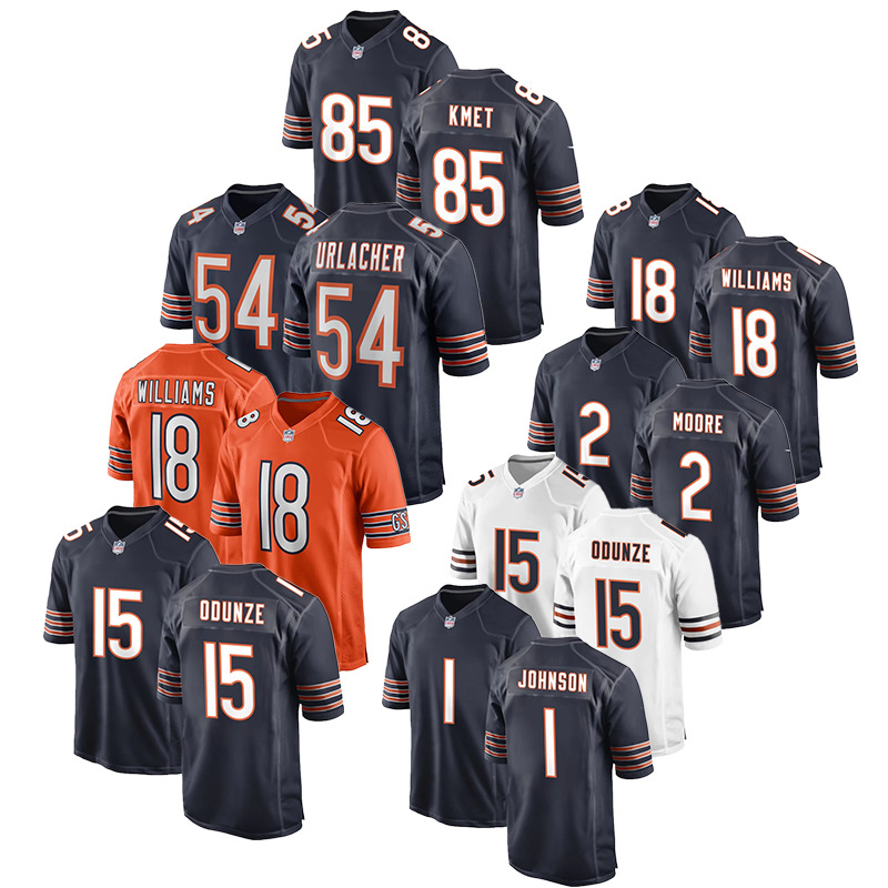 Premium Football Je… - image