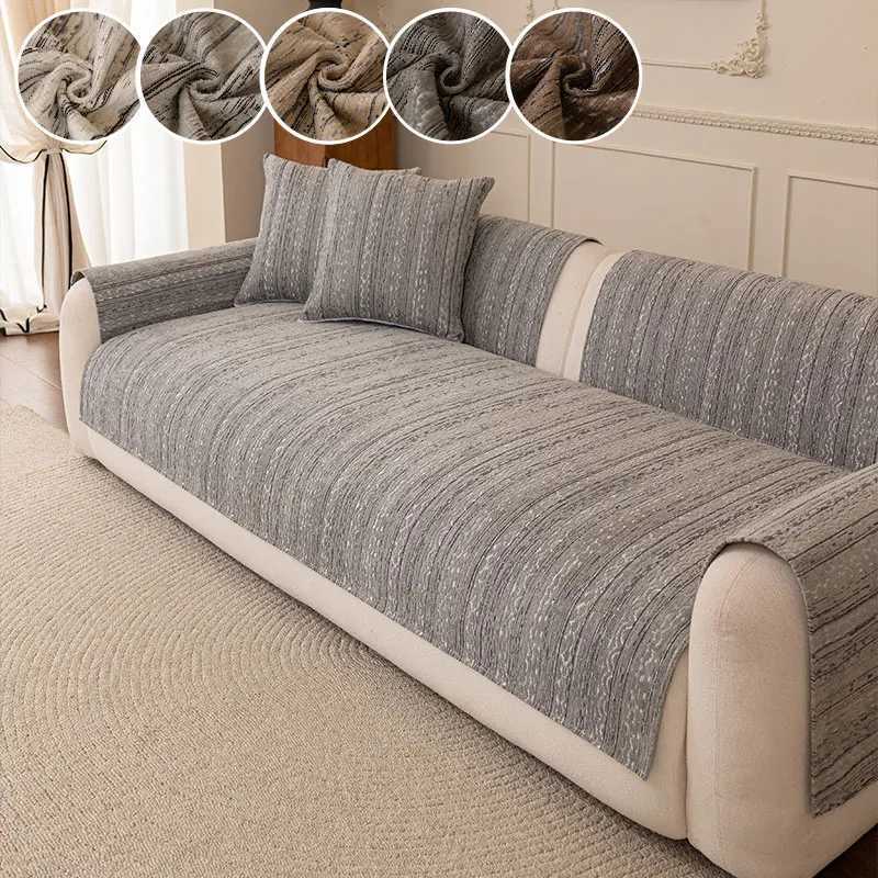 1PC-Simple Wabi Sabi style living room sofa cushion universal sofa cover Chenille all season sofa cushion M251204 - view 6