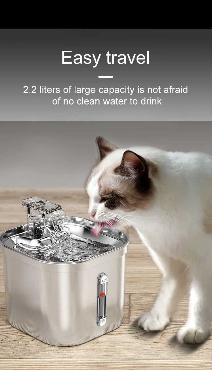 Pet water dispenser square stainless automatic circulation filtration intelligent sensor water cat drinker C002 European plugs M251204 - view 7