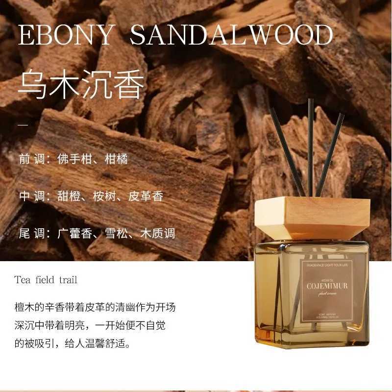 Rattan Aromatherapy Leaves A Lasting Fragrance inTheBedroomHotelFlame-freeAromatherap OrnamentsandBathroomDeodorizing Fragrance Y251204