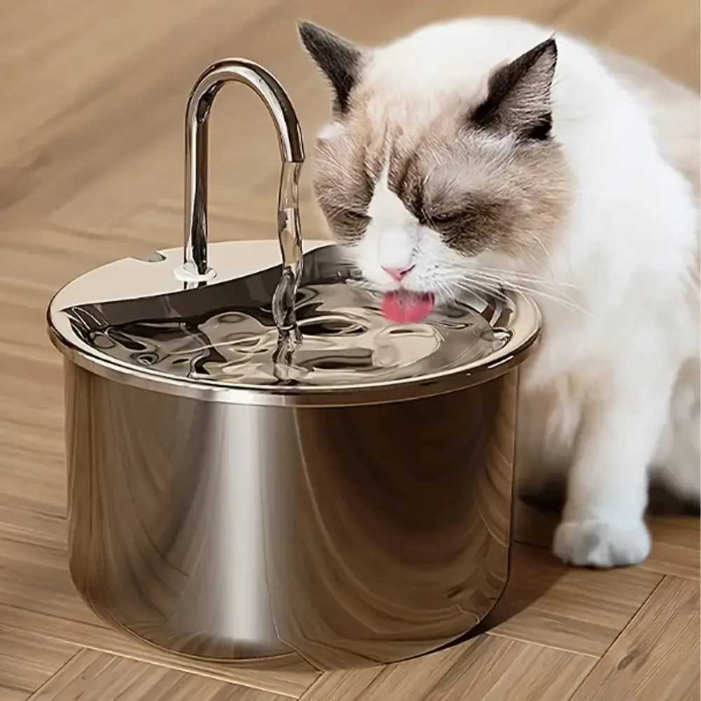 1 stainless steel cat water dispenser 6763 ounce automatic pet water dispenser with ultra quiet pump USB power supply M251204