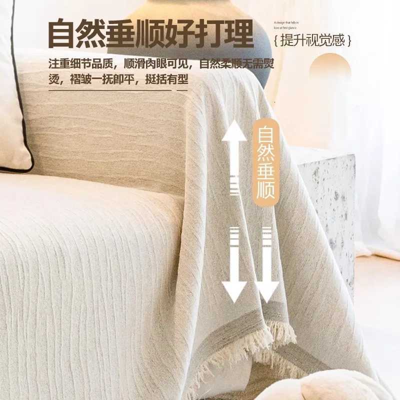 Breathable Polyester Sofa Cover Protective Couch Cover with Elastic Hem Slim-fit Sofa Slipcover for 4-seat M251204 - view 5