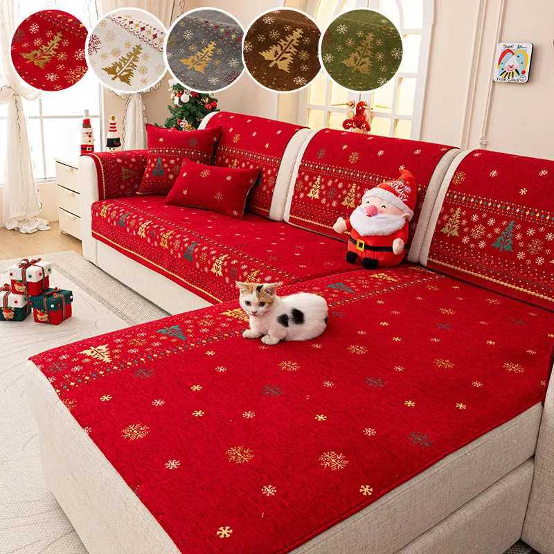 2PC-New modern Christmas atmosphere combination sofa pad seasonal universal Chenille anti slip sofa pad M251204 - view 3
