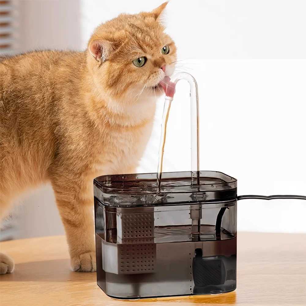 Cat drinking fountain automatic circulation dog smart drinking fountain live water drinking water basin pet supplies M251204