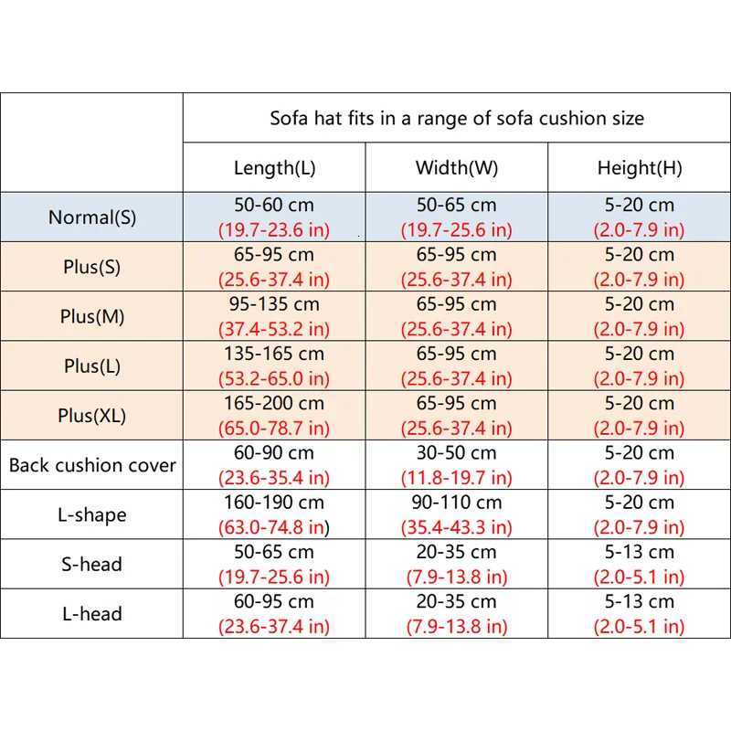 Jacquard sofa cushion cover 1/2/3/4/L PC anti pet scratching all-season universal pet anti dirt sofa cover easy to install M251204 - view 3