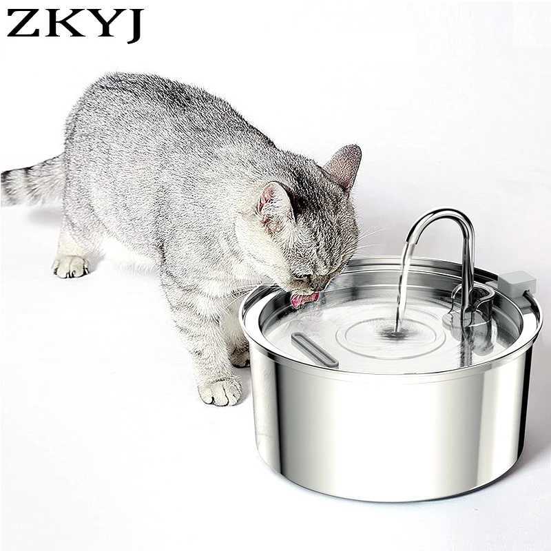 32L Stainless Steel Cat Water Fountain Sensor Water Cat Automatic Water Fountain USB Pet Water Fountain Dog Fountain M251204