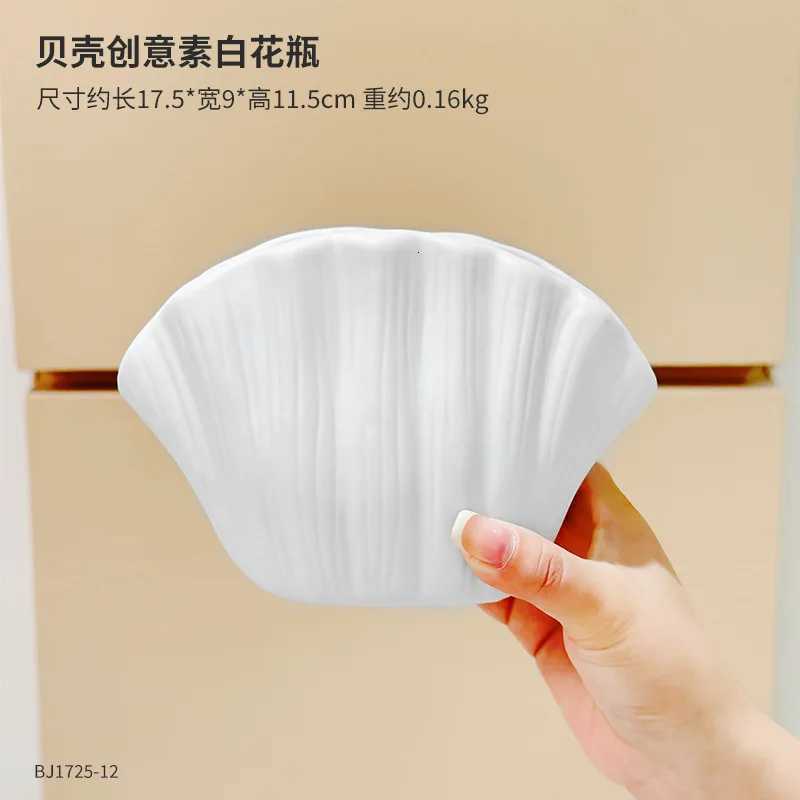 Coastal Shell-Shaped White Vase Plastic Flower Vases Folding Paper Style Dry Flower Bottle Table Centerpiece He Off Decor H251204