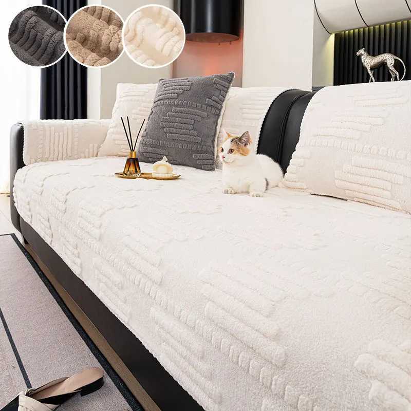 1PC-Fixed anti slip sofa pad modern minimalist striped design winter plush anti cat scratch sofa pad M251204 - view 5