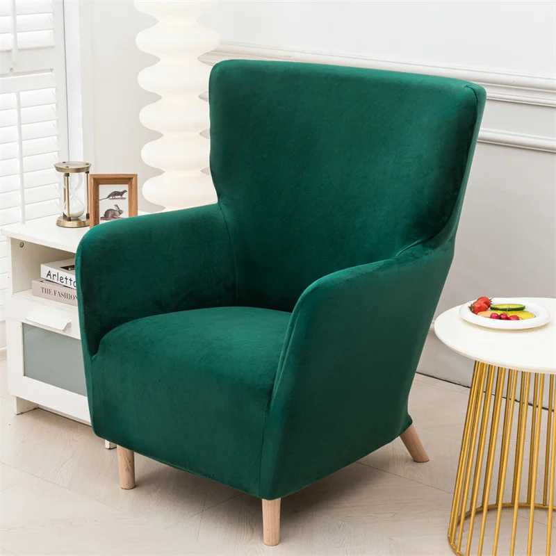 Soft Velvet Armchair Covers Elastic High Back Wing Chair Slipcovers All-inclusive Single Sofa Covers Wingback Chair Covers Home M251204 - view 4