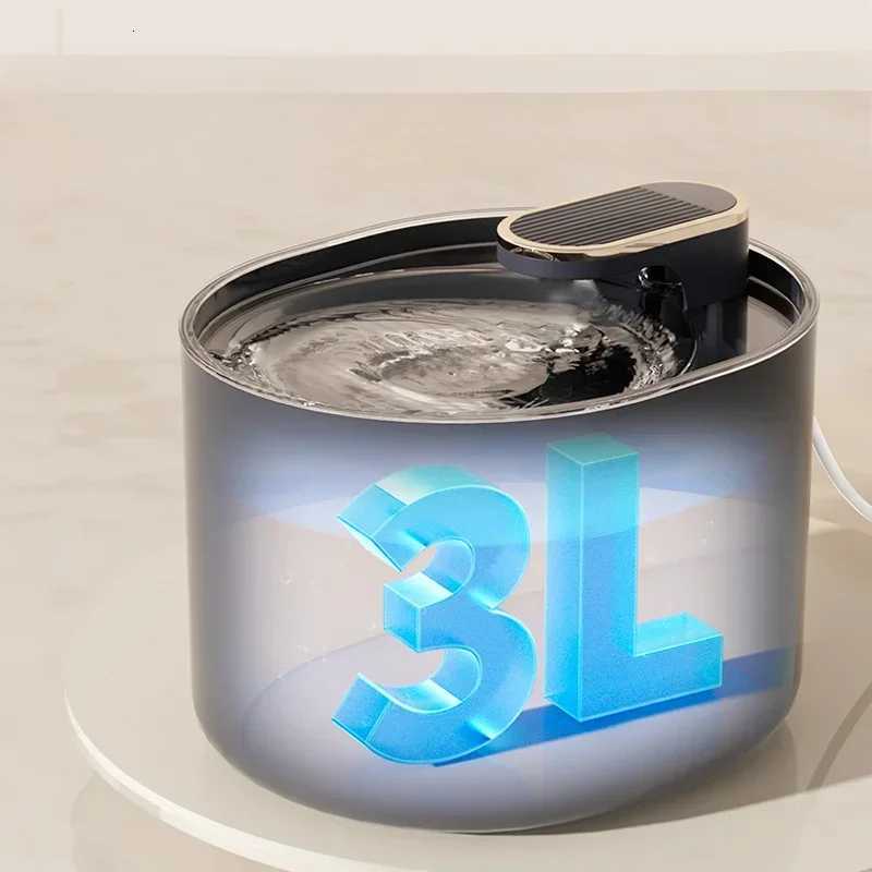 3L Cat Water Fountain with Motion Sensor Automatic Dog Water Dispenser with LED Light Ultra Silent Pet Drinking Water Fountain M251204 - view 3