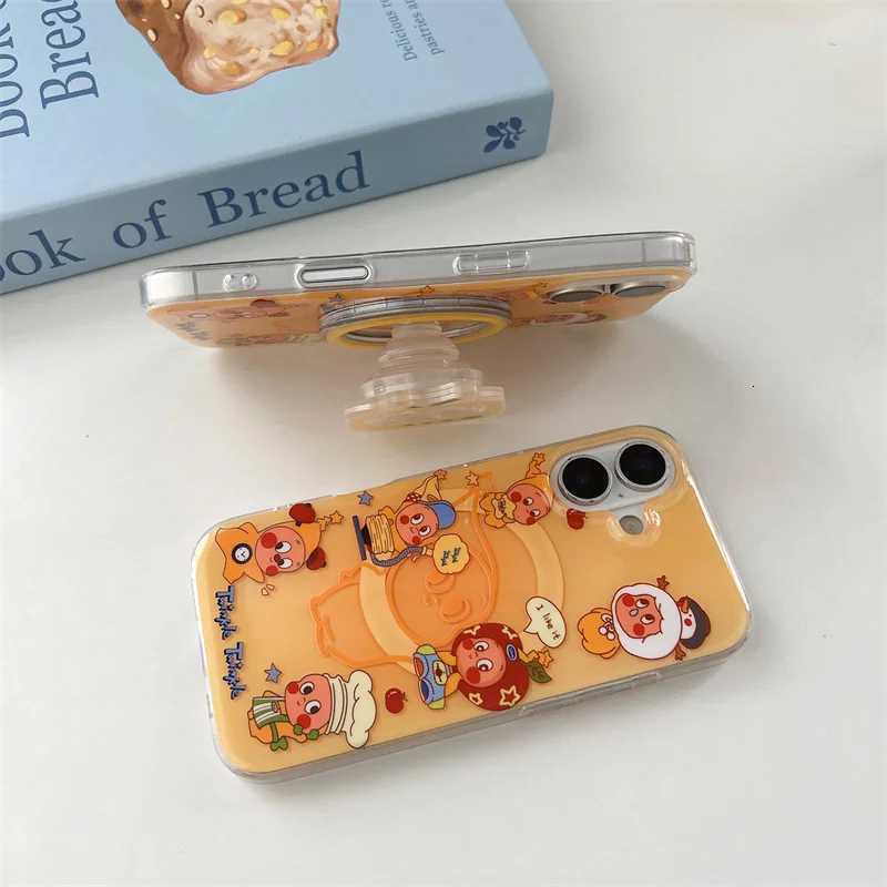 Kawaii Cartoon Star Magnetic Phone Case For iPhone 17 16 Pro 14 15 Pro Max Cover with Stand Holder For Cases Capa H251203