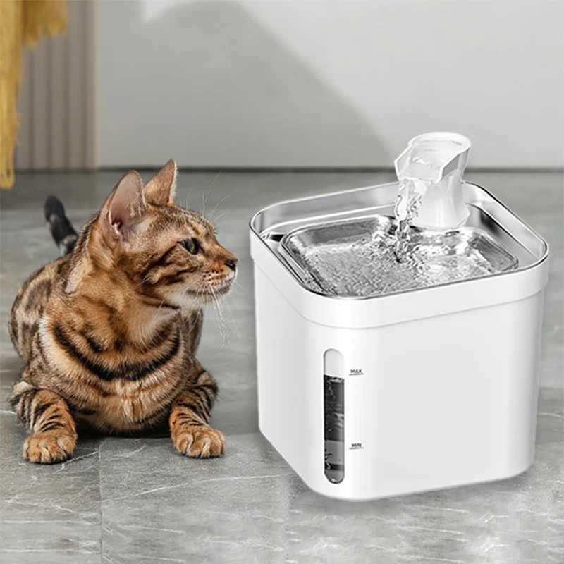 Automatic Stainless Steel Pet cat Fountain Super Quiet Water Pump Cat Water Dispenser Food-Grade Secure cats Water Dispenser M251204