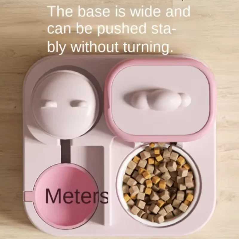 Cute Smiling Cat Automatic Feeder And Water Dispenser Pet Supplies Feeding Organizer Suitable for Cats And Small Dogs M251204