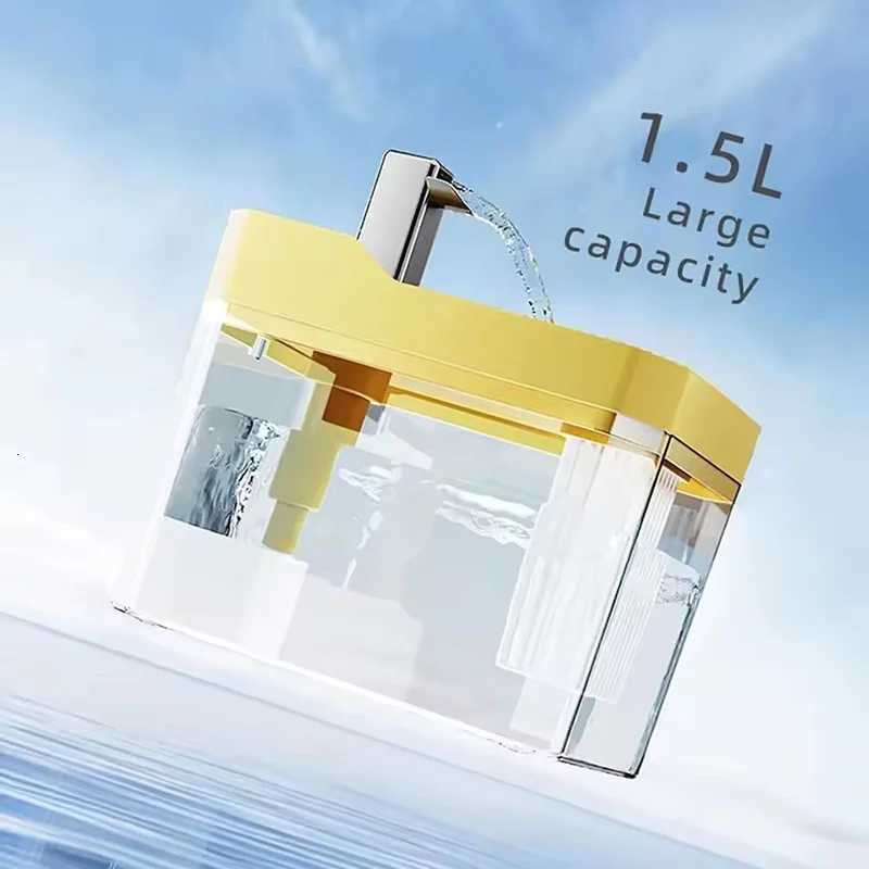 USB Cat Water Dispenser with Pump Water Filter Silent Anti-Dry Burning Automatic Recirculating Pet Live Water Flow Drinker M251204