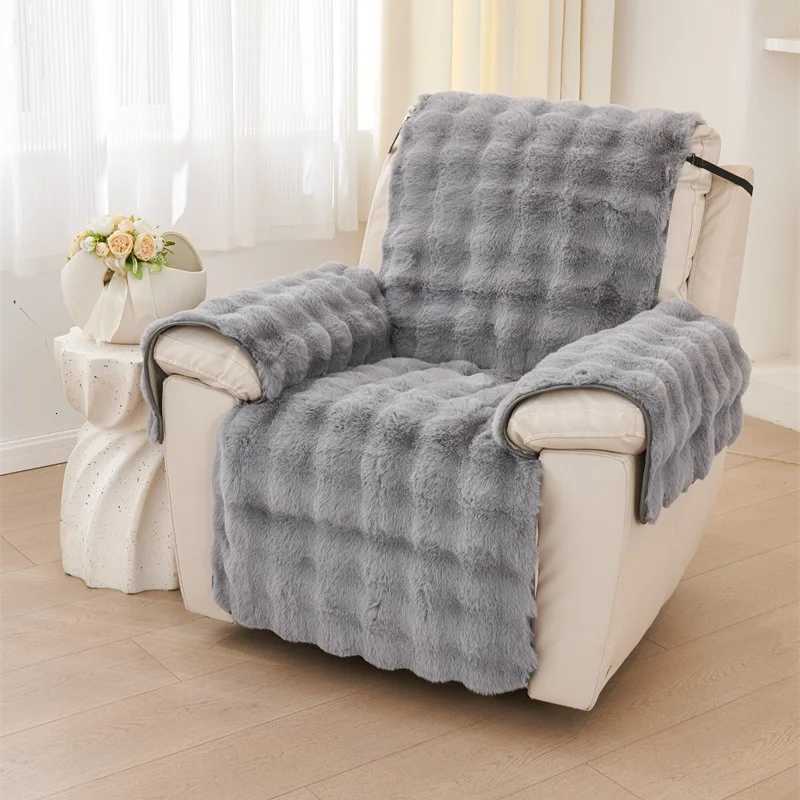 1 Seat Thicken Rabbit Plush Recliner Sofa Cover Non-Slip Armchair Cover Soft Single Sofa Case Relax Recliners Sofa Mat Home M251204 - view 4