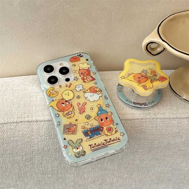 Kawaii Cartoon Star Baby Magnetic Phone Case For iPhone 17 Pro 15 14 16 Pro Max Cover with Shaking Stand For Case H251203