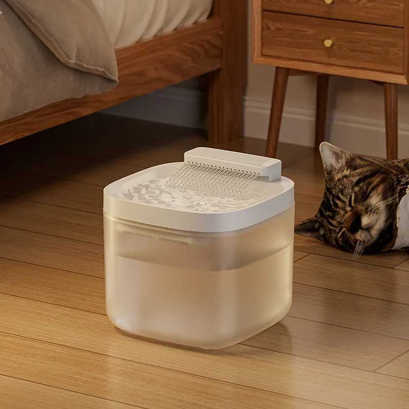 3L USB Pet Water Fountain with Pump Filter Anti-Dry Burning Cat Water Dispenser Auto Recirculating Pet Water Flow Drinker M251204 - view 3