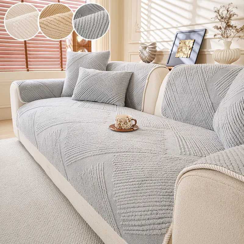 1PC-Shu Mianrong jacquard autumn and winter warm sofa cushion simple anti slip sofa cover cloth M251204 - view 5