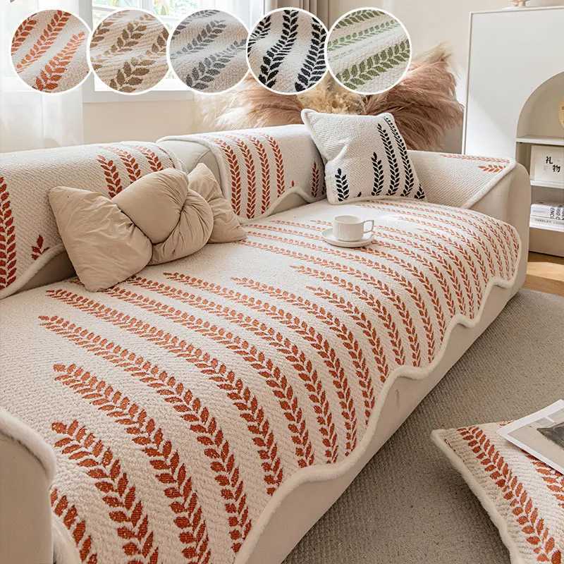 1PC-Irregular Plush Sofa Mat 2025 New Rural Style Anti slip Cushion for Living Room Sofa Dustproof Sofa Mat M251204 - view 3