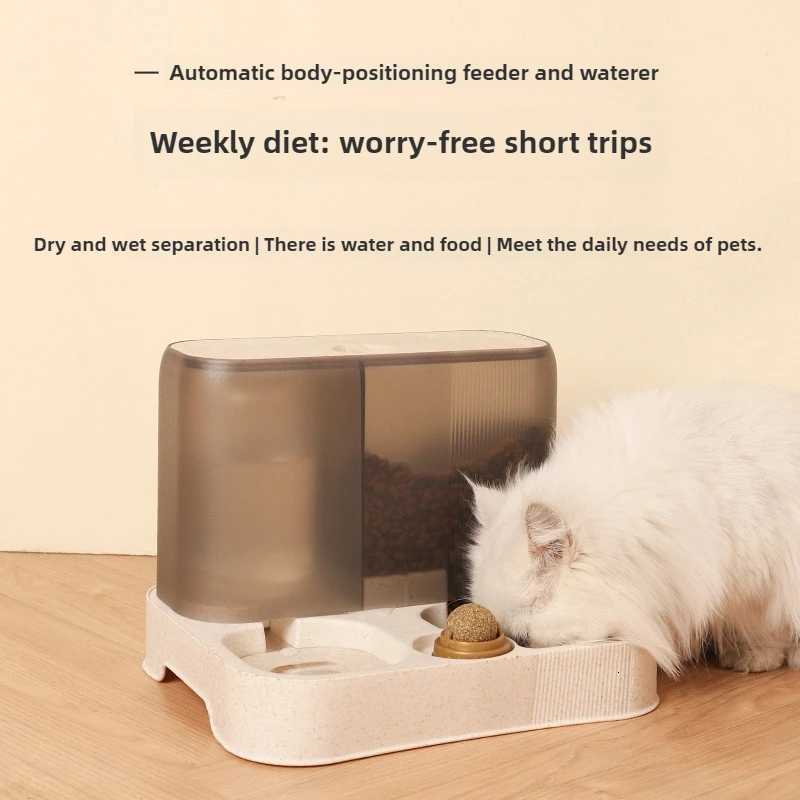 Automatic Feeder Dog Cat Food Bowl With Water Fountain Large Capacity Pet Food Storage Dispenser Container Puppy Pet Accessories M251204