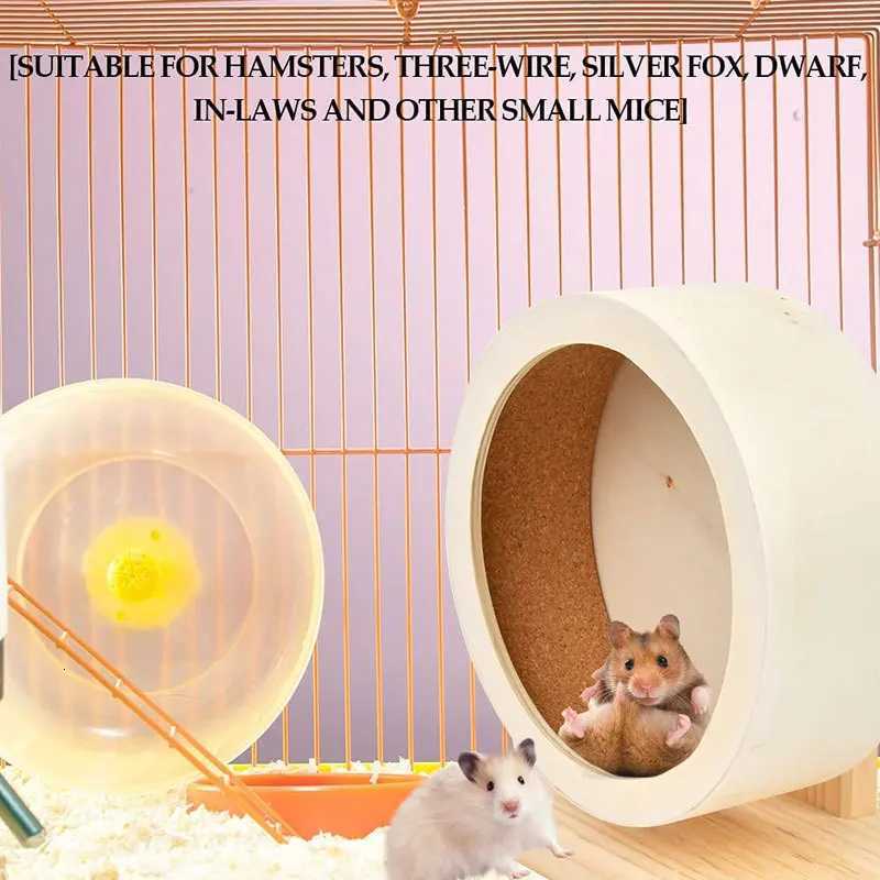 Hamster Golden Bear Wooden Solid Wood Running Wheel Silent Running Wheel Runner Roller Landscaping Toy Supplies M251205