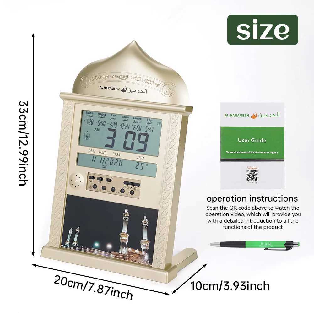 1PC Muslim Prayer Alarm Clock Without Batteries Ramadan Gift With AZAN Time Reminder 4 x No 5 Battery Powered Gold/Silver M251205