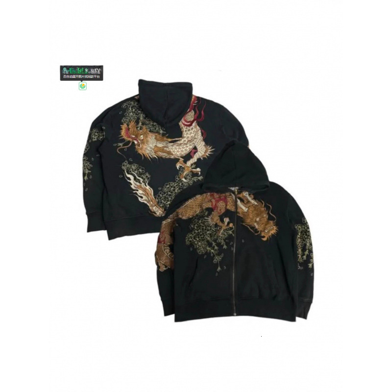 2000s Fairy Grunge Skull Printed Long Sleeve Hoodie Top y2k Fashion Hoodie Oversized Clothing Street Clothing Gothic Sportswear Womens 240909