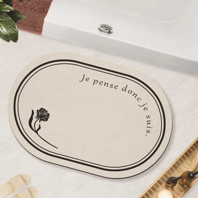 Bedroom diatom mud bathroom absorbent floor mat bathroom door quick drying non-slip entry floor mat room soft carpet H251205