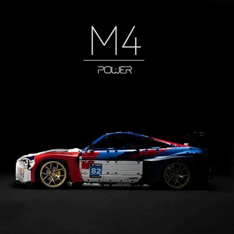 4556PCS MOC Technica M4 Supercars Building Blocks City Speed Super Racing Model Bricks High-Tech Toys Gift for Boys Kid Adult J251205